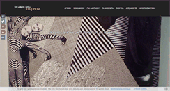 Desktop Screenshot of mikrosympan.com